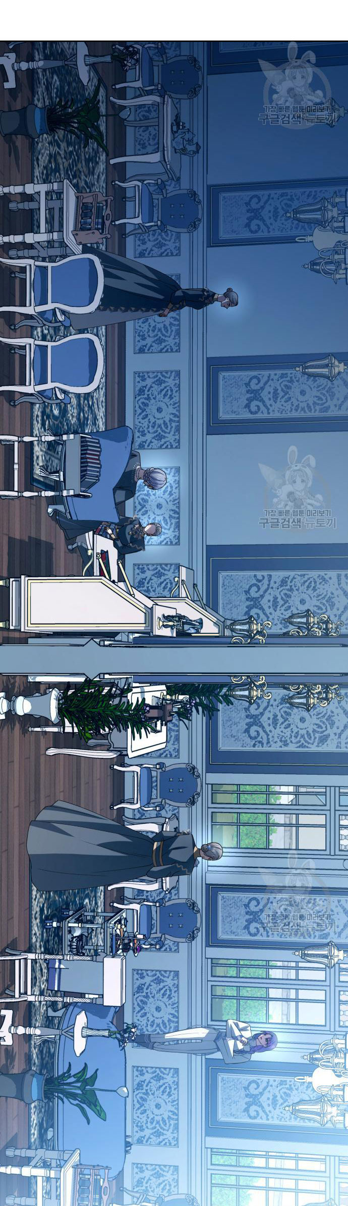 tôi muốn trở thành cô ấy dù chỉ là một ngày chapter 172.1 19