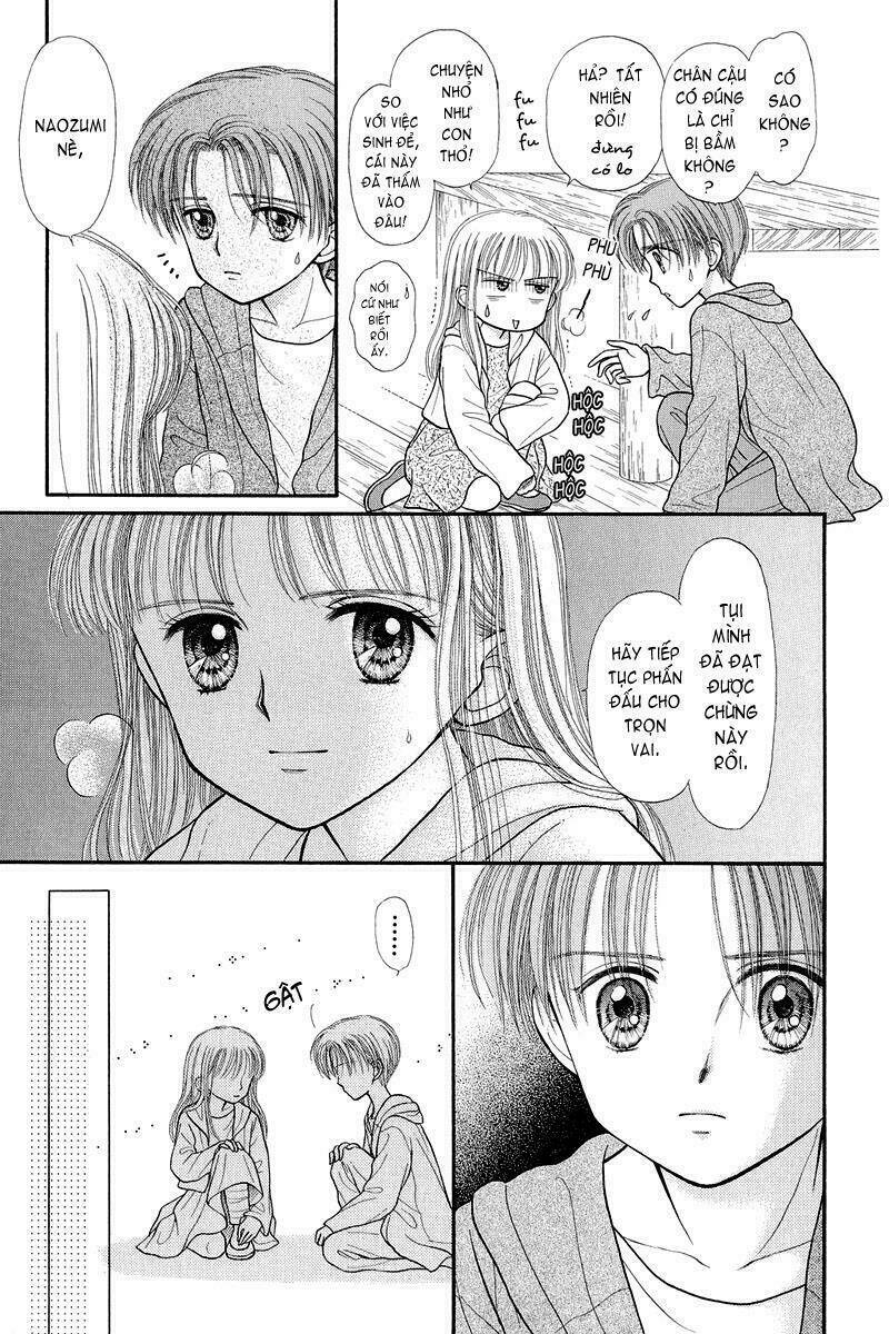 kodomo no omocha chapter 26 17