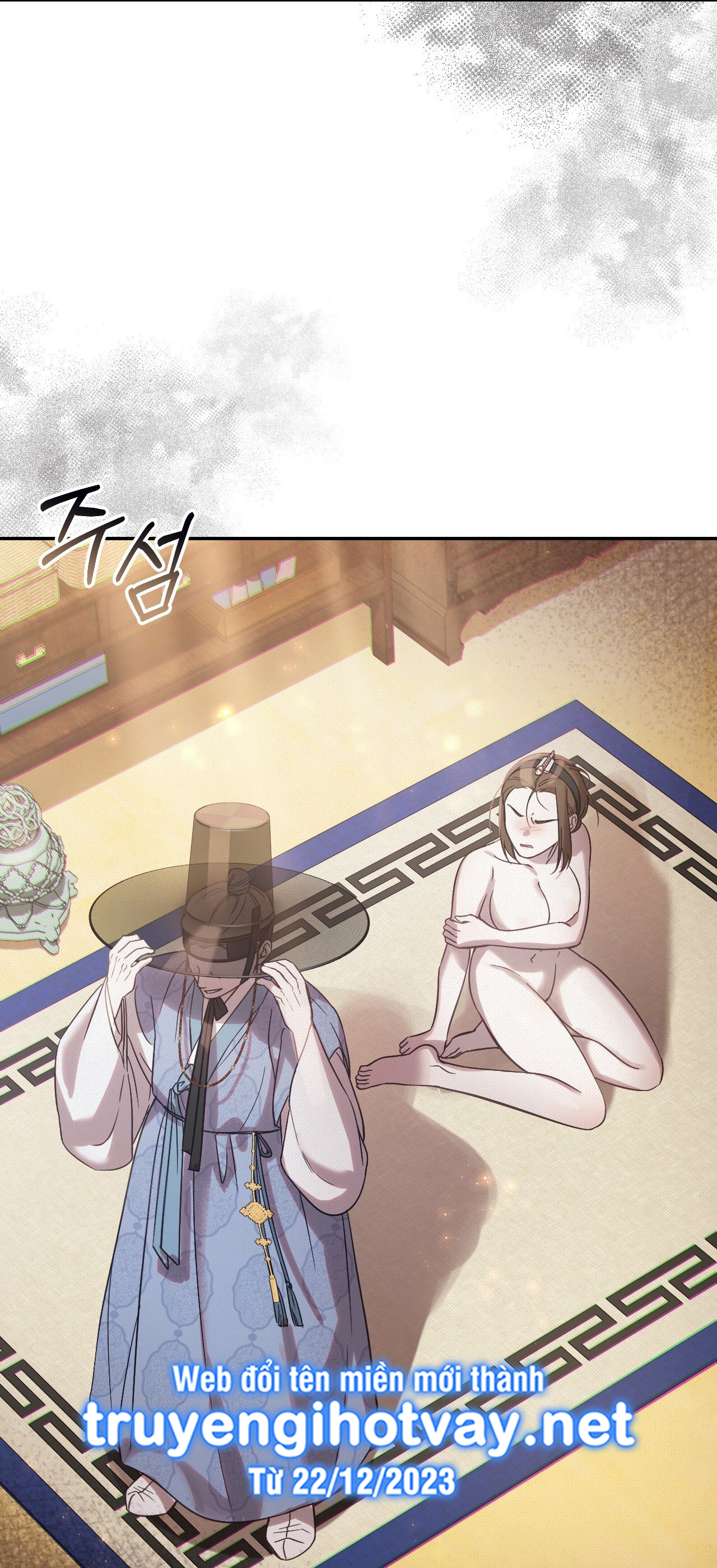 [18+] hậu cung kế chapter 14.2 42