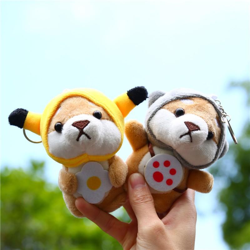 50K Móc khóa siêu dễ thương chó Shiba