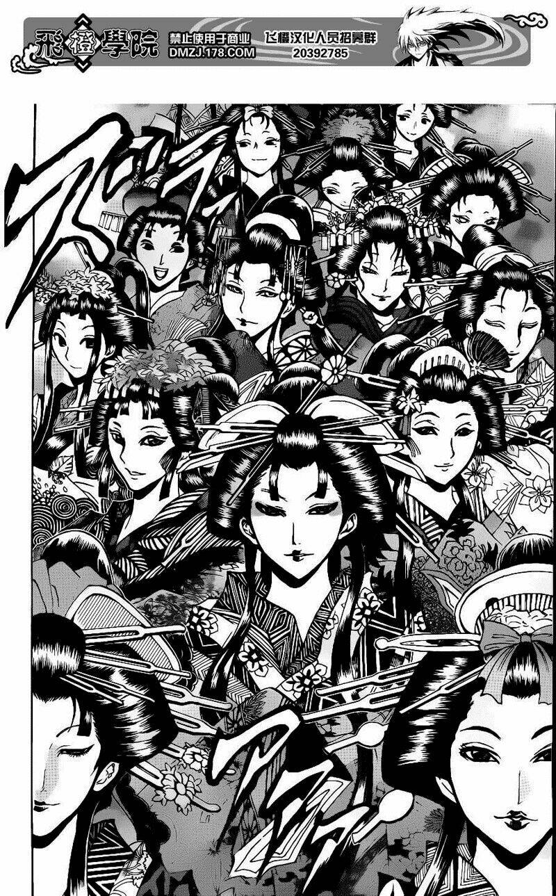 bách quỷ dạ hành chapter 148 15