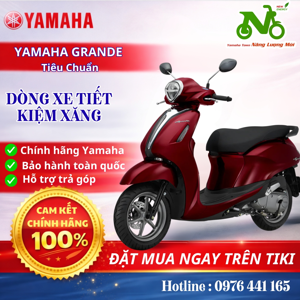 Xe Máy Yamaha GRANDE Phiên bản tiêu chuẩn