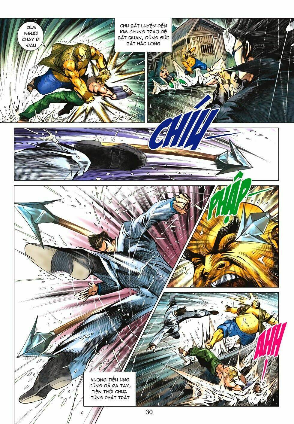 tân tác long hổ môn chapter 575 25