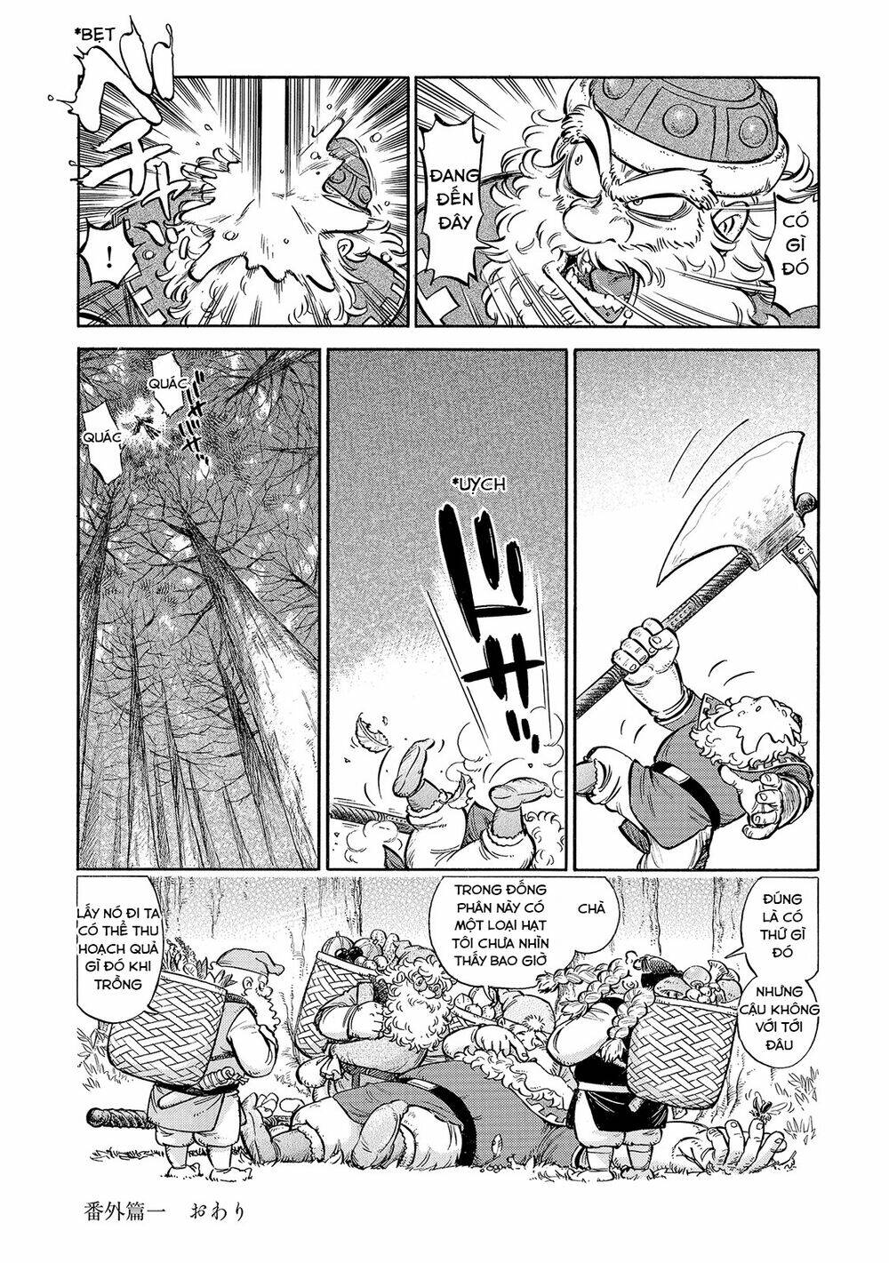 stravaganza - isai no hime chapter 29 51