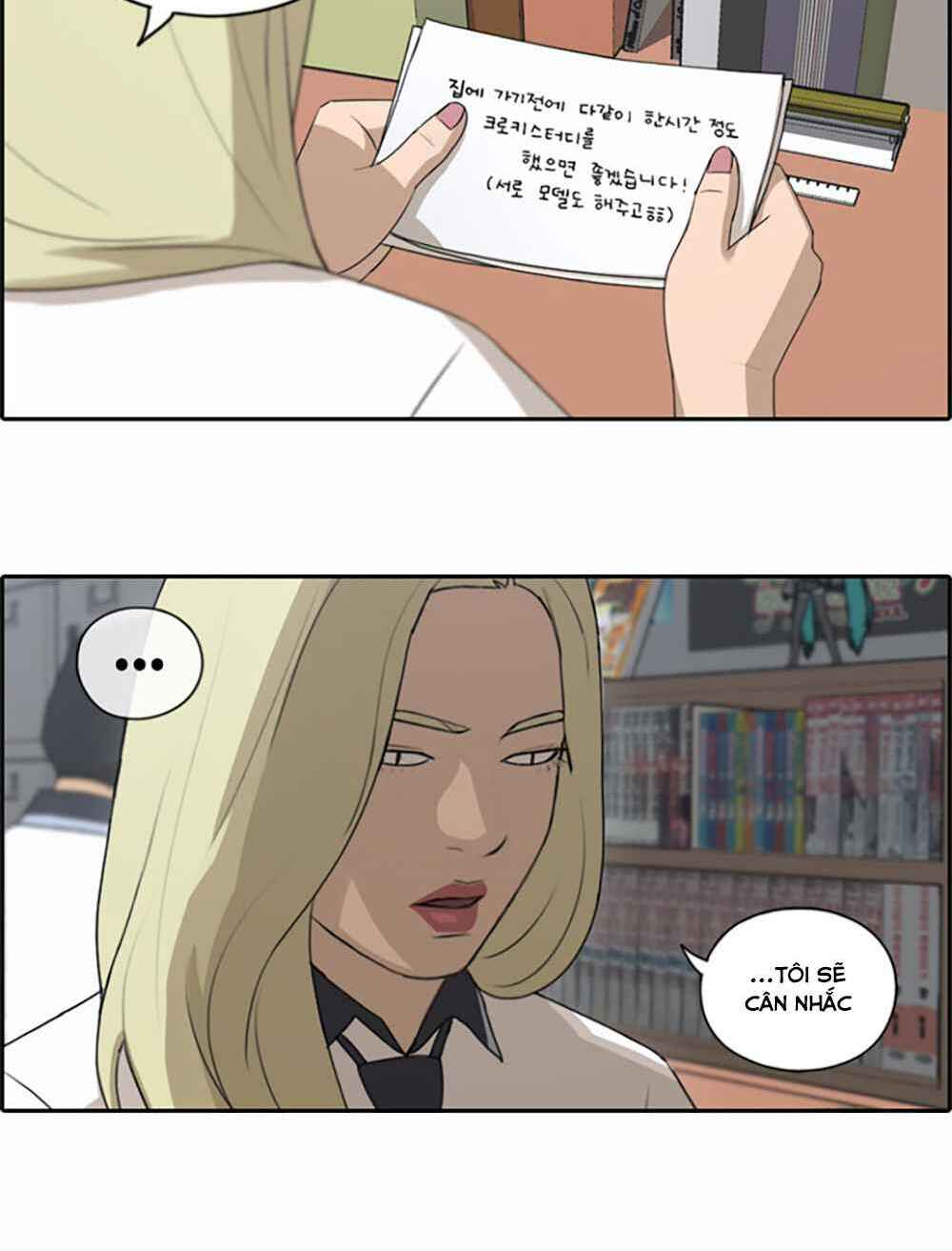 free draw m chapter 104 15