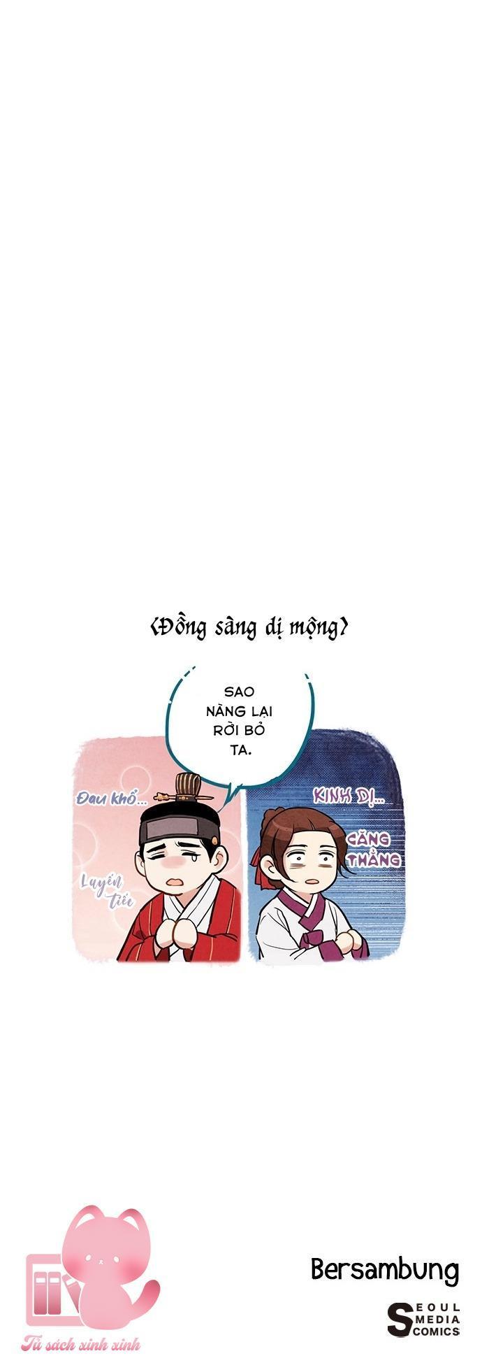 lệnh cấm hôn chapter 16 64