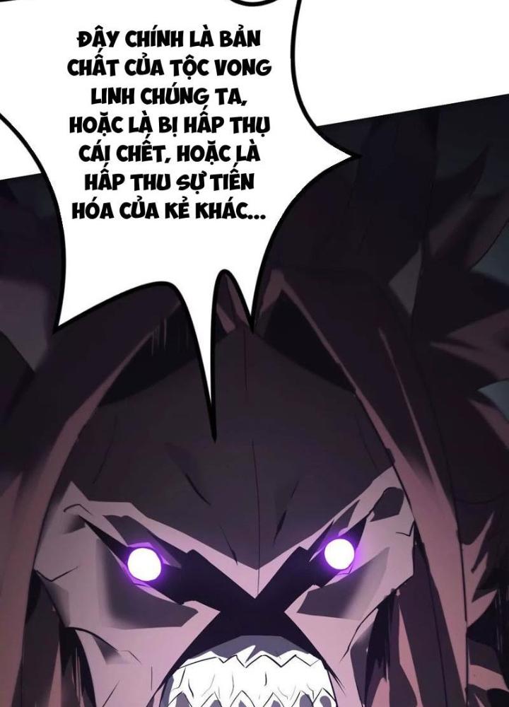 võng du chi thiên hạ vô song chapter 15 126