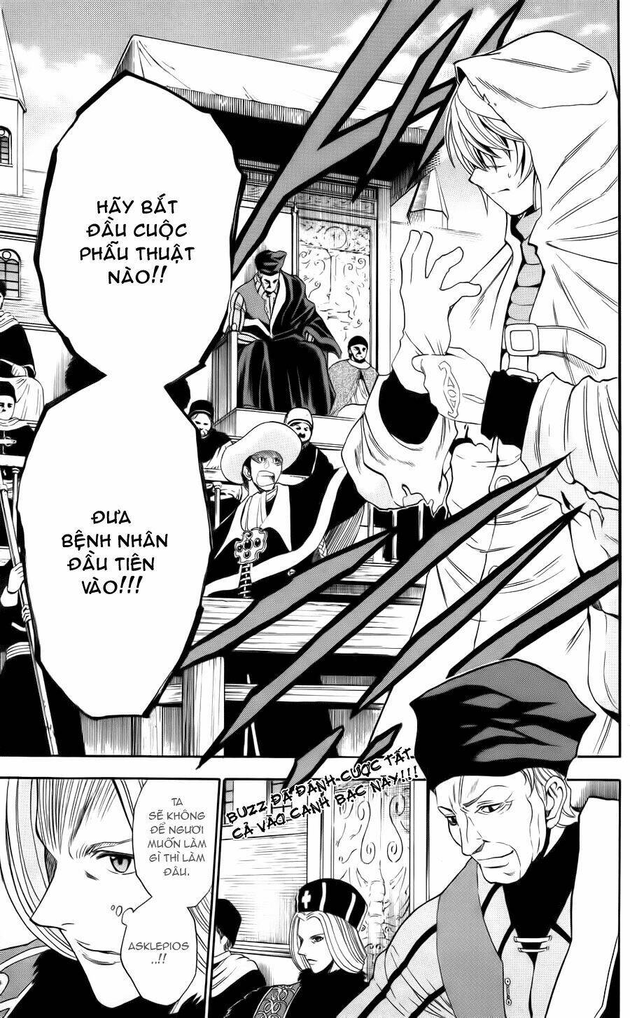 asklepios chapter 12 19