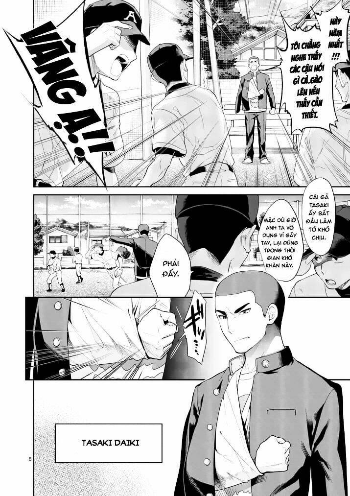 kokoro ga sakebitagatteru chapter 1 8