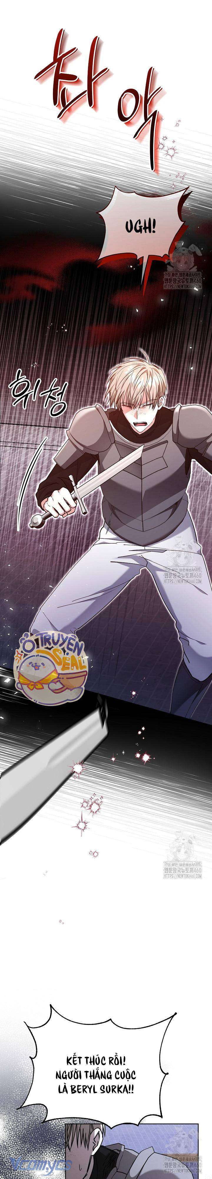 quái vật trong ngôi nhà kính chapter 3 31