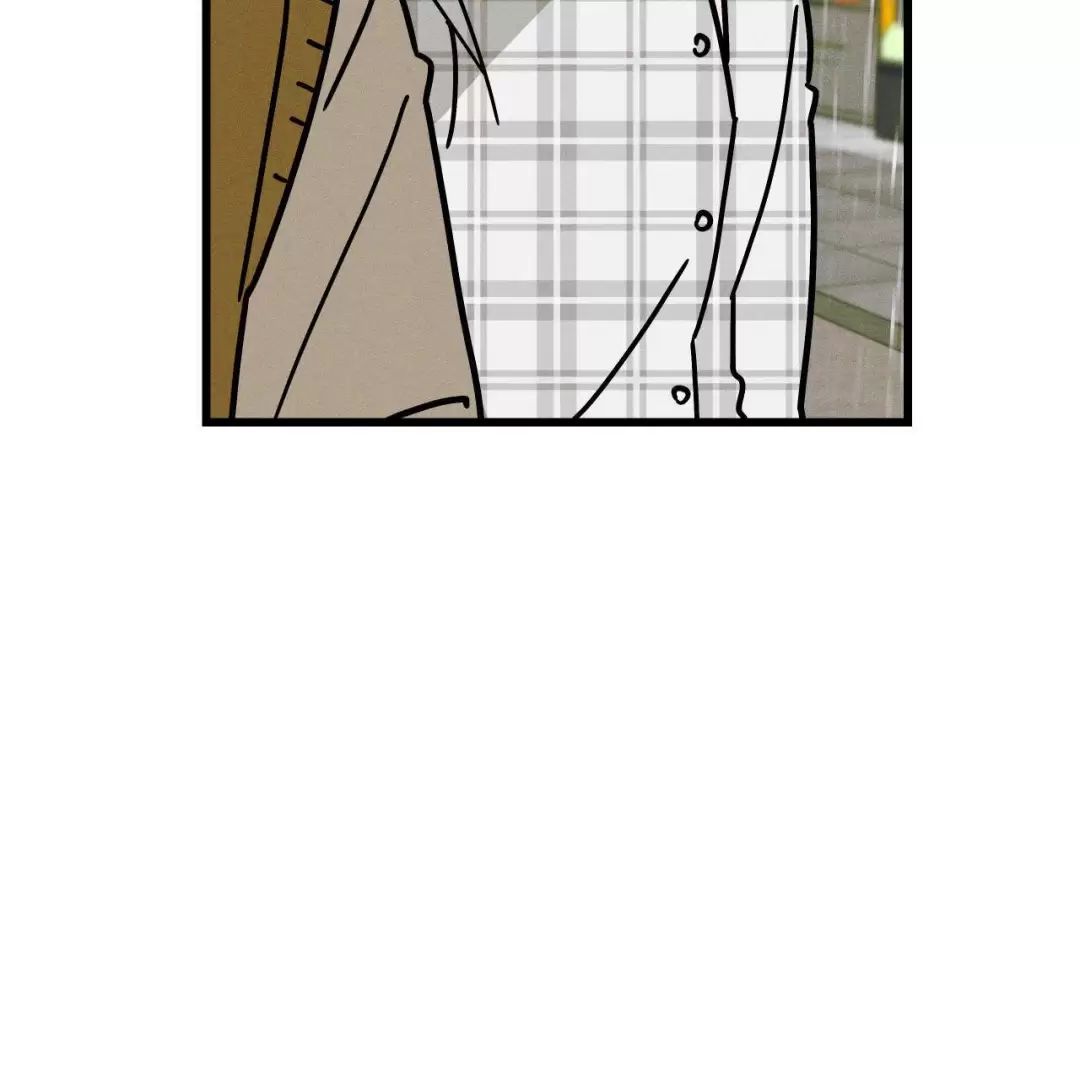 lời tỏ tình từ con số 0 chapter 23 33