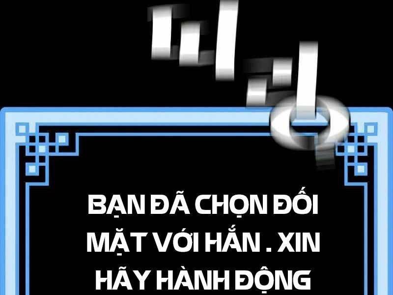 thiên ma phi thăng truyện chapter 22.5 167