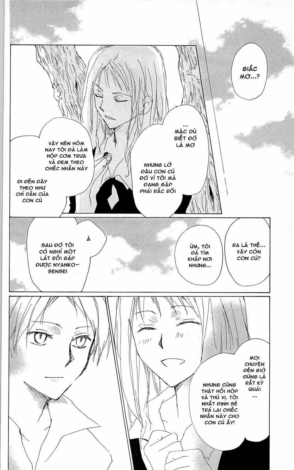 trả tên lại cho yêu quái chapter 73.5 21