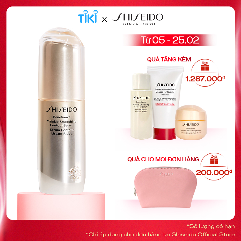 Tinh Chất Dưỡng Da Chống Lão Hóa Giàu Ẩm Shiseido SBN W Smoothing C Serum