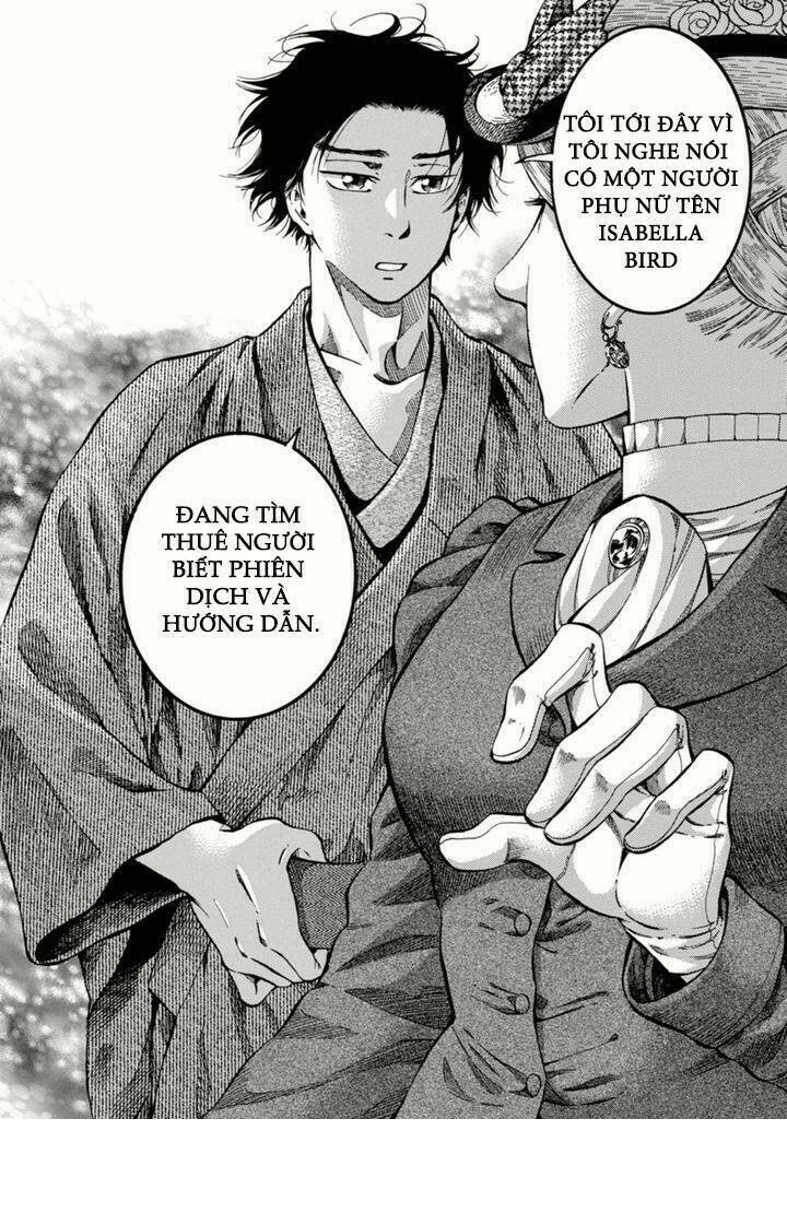 fushigi no kuni no bird 2013 chapter 1 23