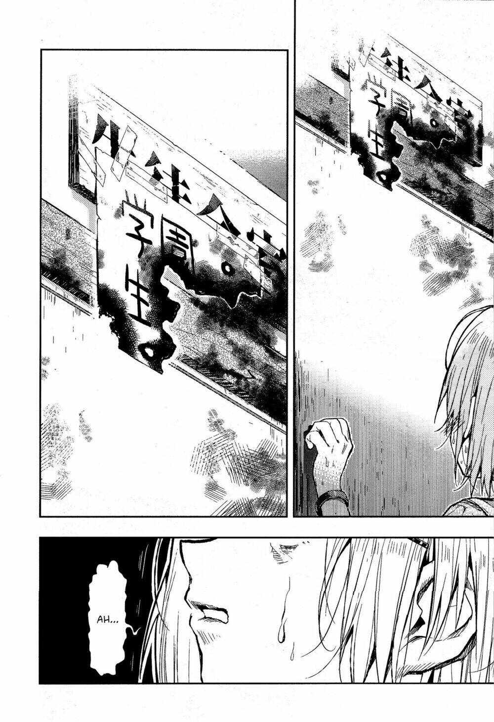 gakkou gurashi! chapter 29 22