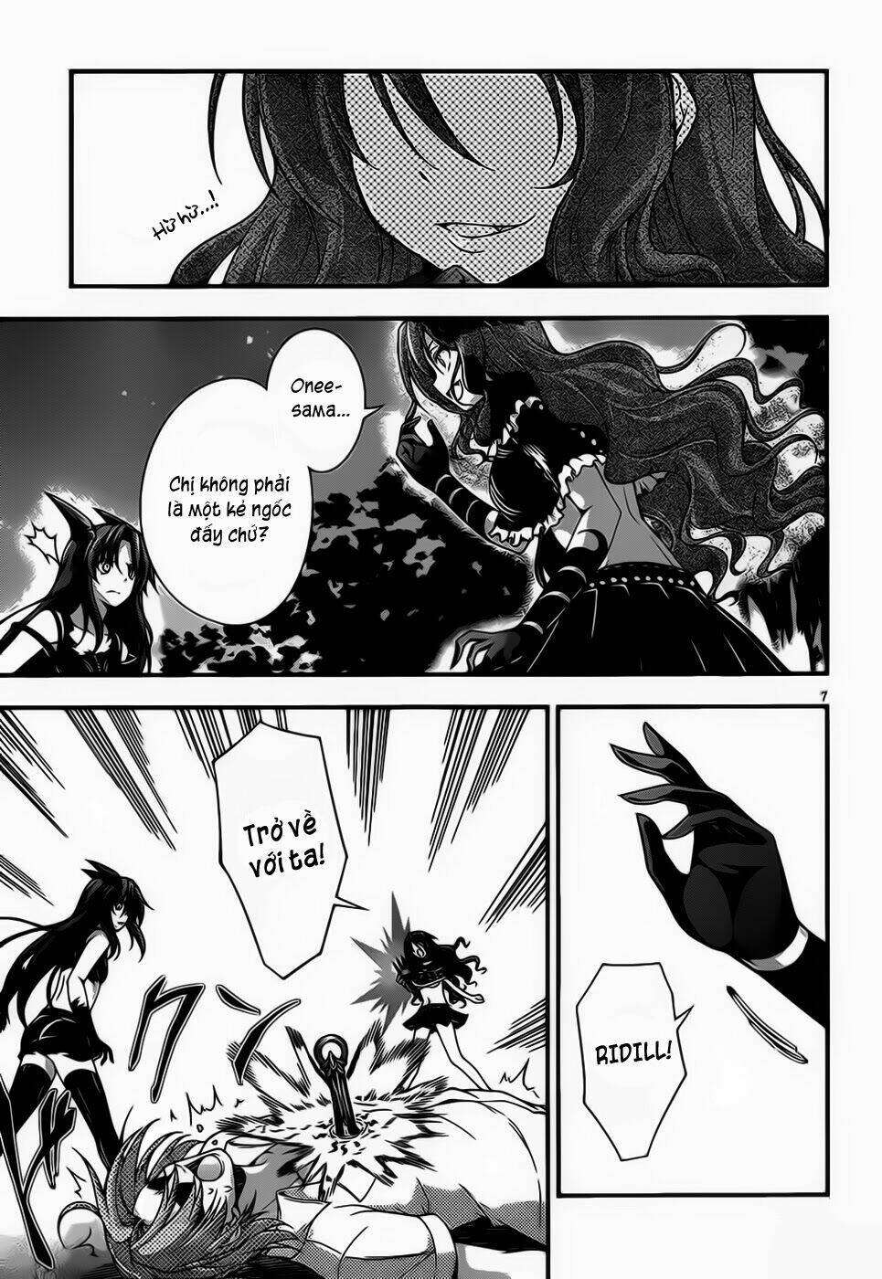 dakara boku wa h ga dekinai chapter 10 6