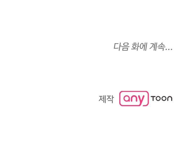 những người đàn ông đã lên giường tôi chapter 2 35