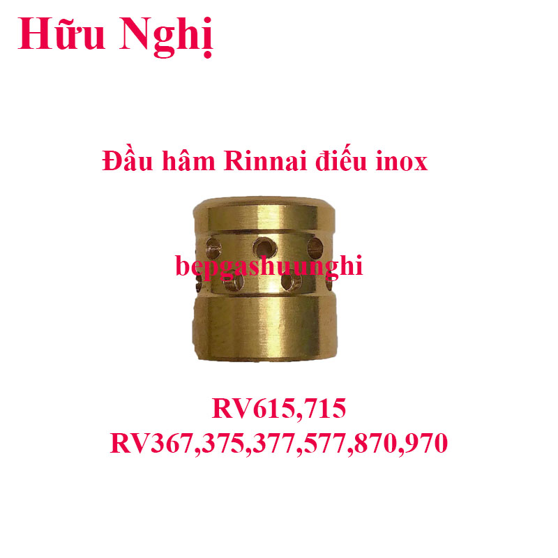 Đâu hâm bếp gas đa năng, Sử dụng cho dòng bếp Rinnai ( Có điếu hâm bằng inox )