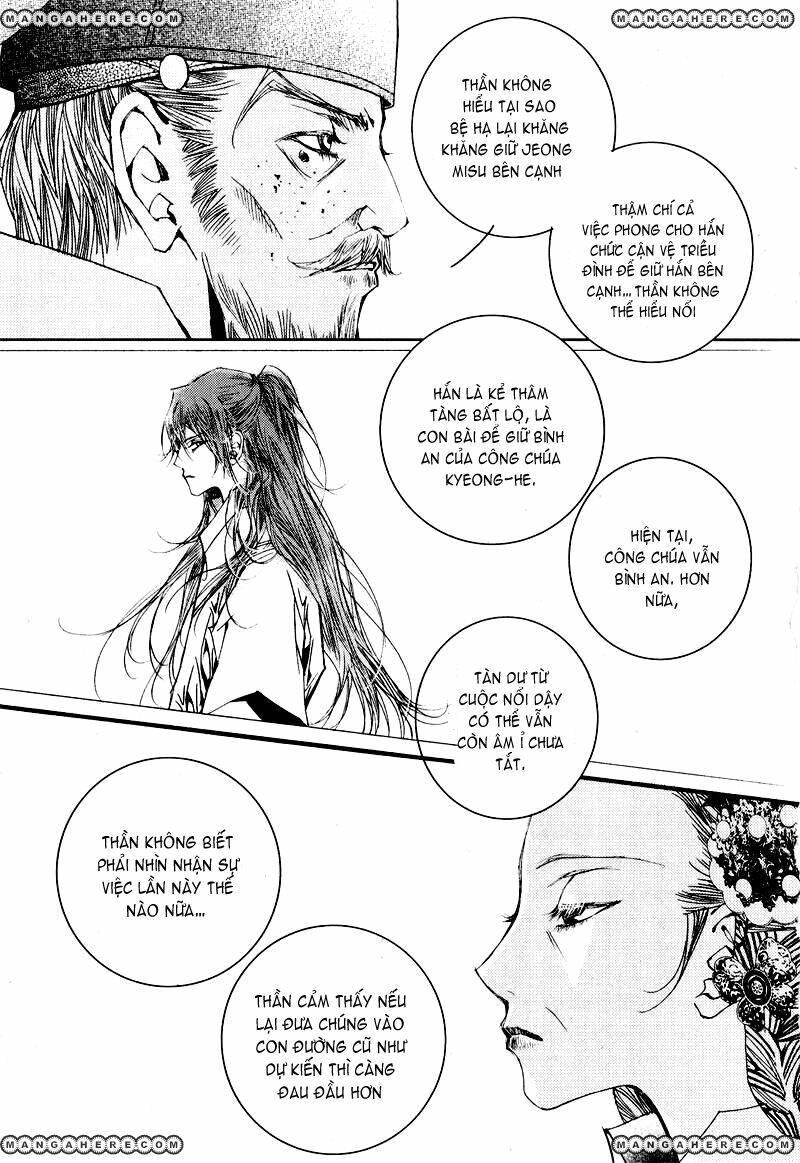 yeonmo - hoàng đế giả trai chapter 13 13