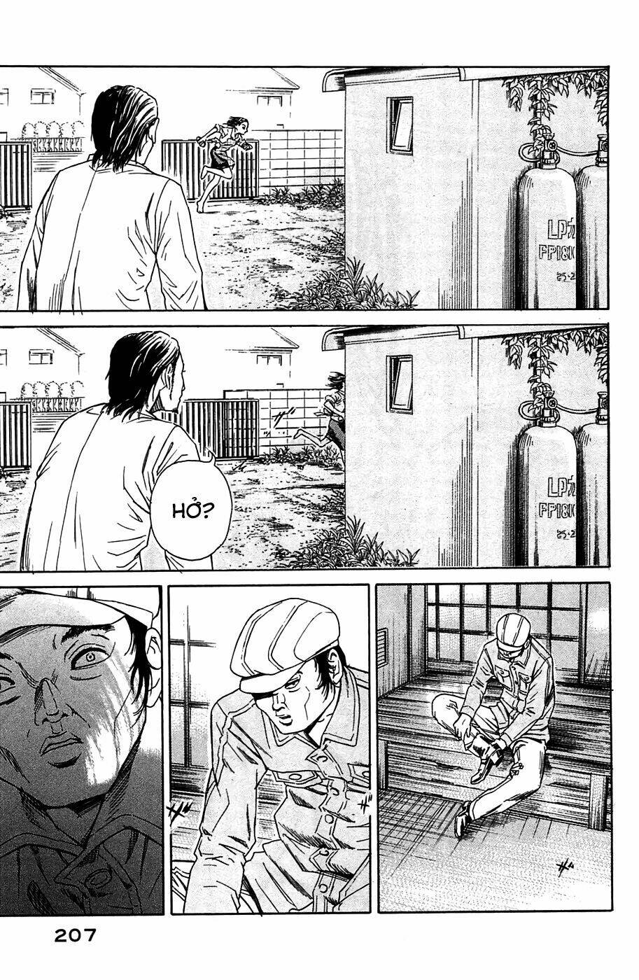 kokukoku chapter 5 46