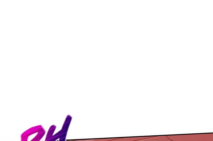 gâu gâu! chapter 32 64