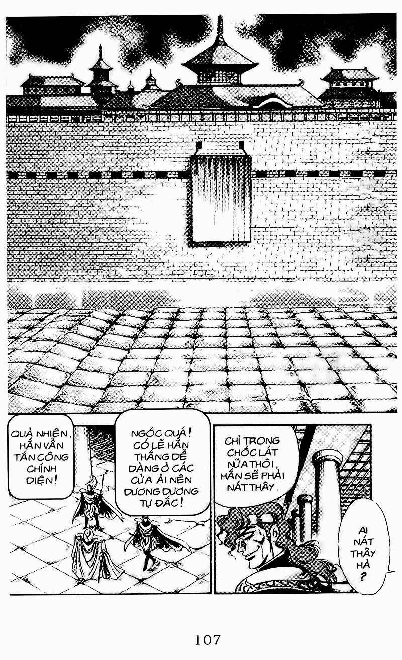 haou densetsu takeru chapter 85 16