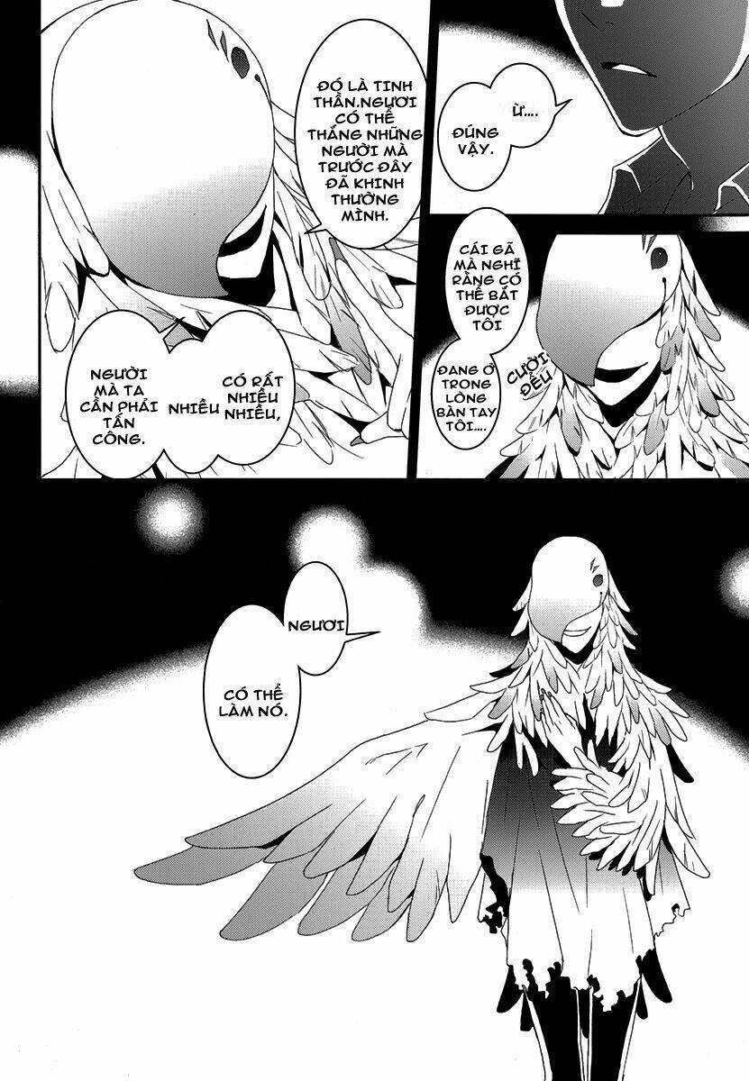 dennou alice to inaba-kun chapter 2 18