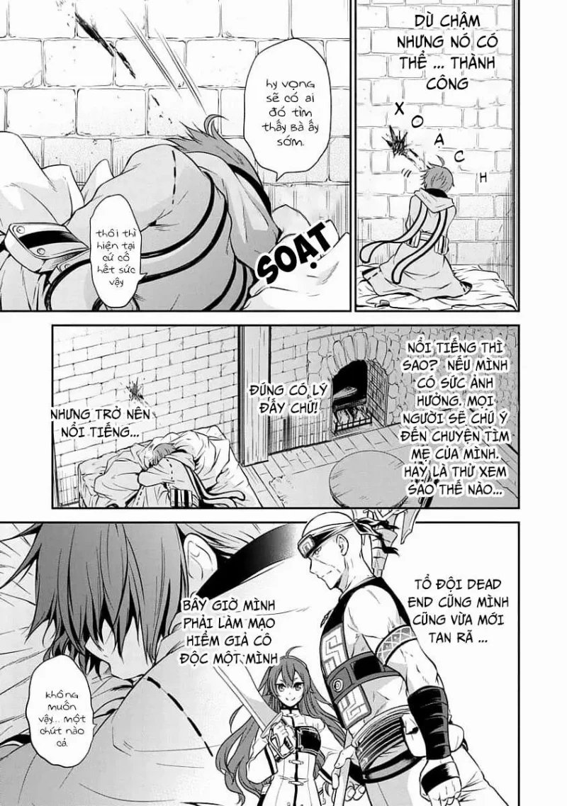 thất nghiệp chuyển sinh – nỗi thất vọng của chàng ma thuật sư chapter 2 5