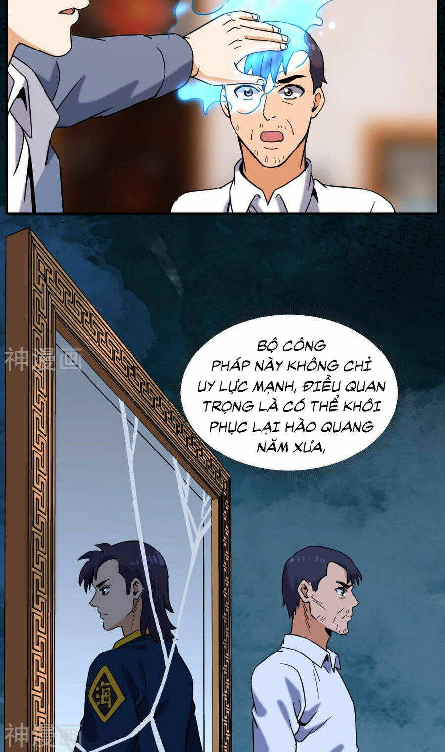 đô thị tiên đế chapter 55 20