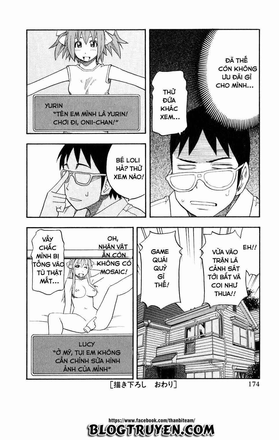 yuria 100 shiki chapter 40 31