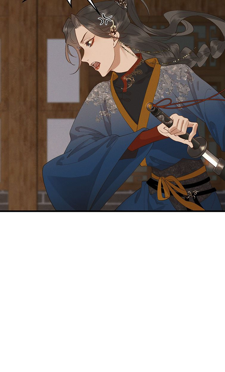 thái tử điện hạ, mã giáp của ngài lại rơi rồi chapter 45 29