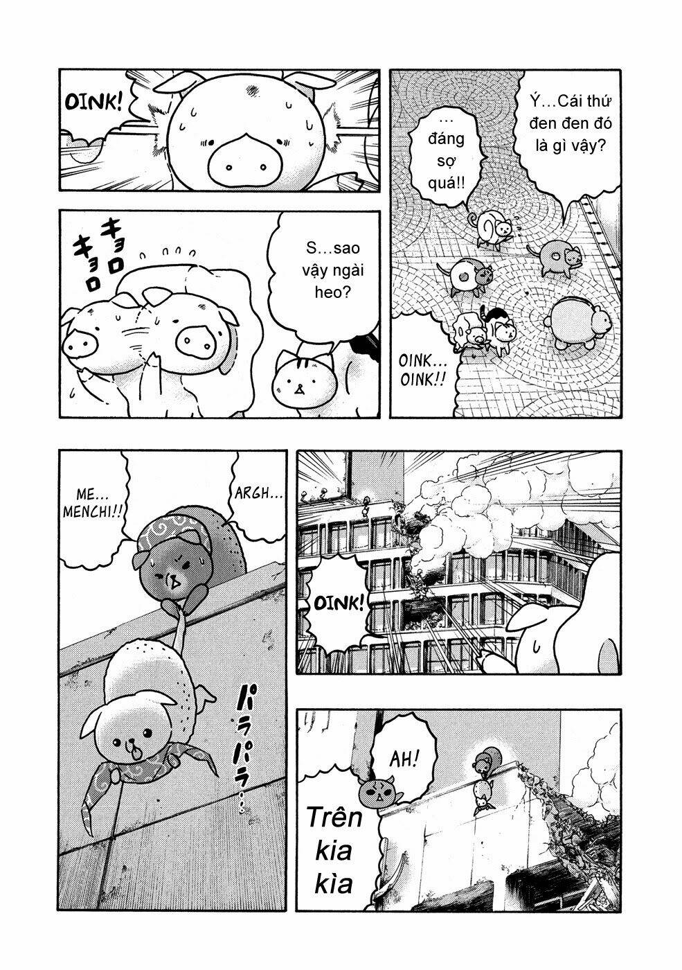 donyatsu chapter 25 14