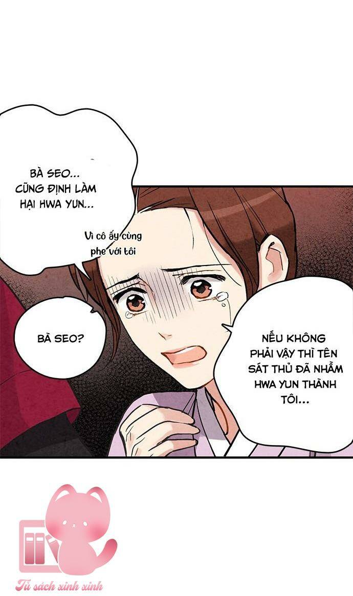 lệnh cấm hôn của hoàng đế bệ hạ chapter 84 11