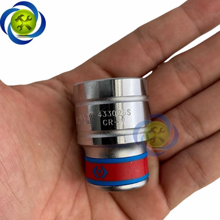 Tuýp 13/16 hệ inch 1/2 Kingtony 433026S loại ngắn 12 cạnh màu trắng 20.63mm