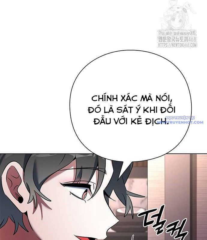 Đêm Của Yêu Tinh chapter 85 64