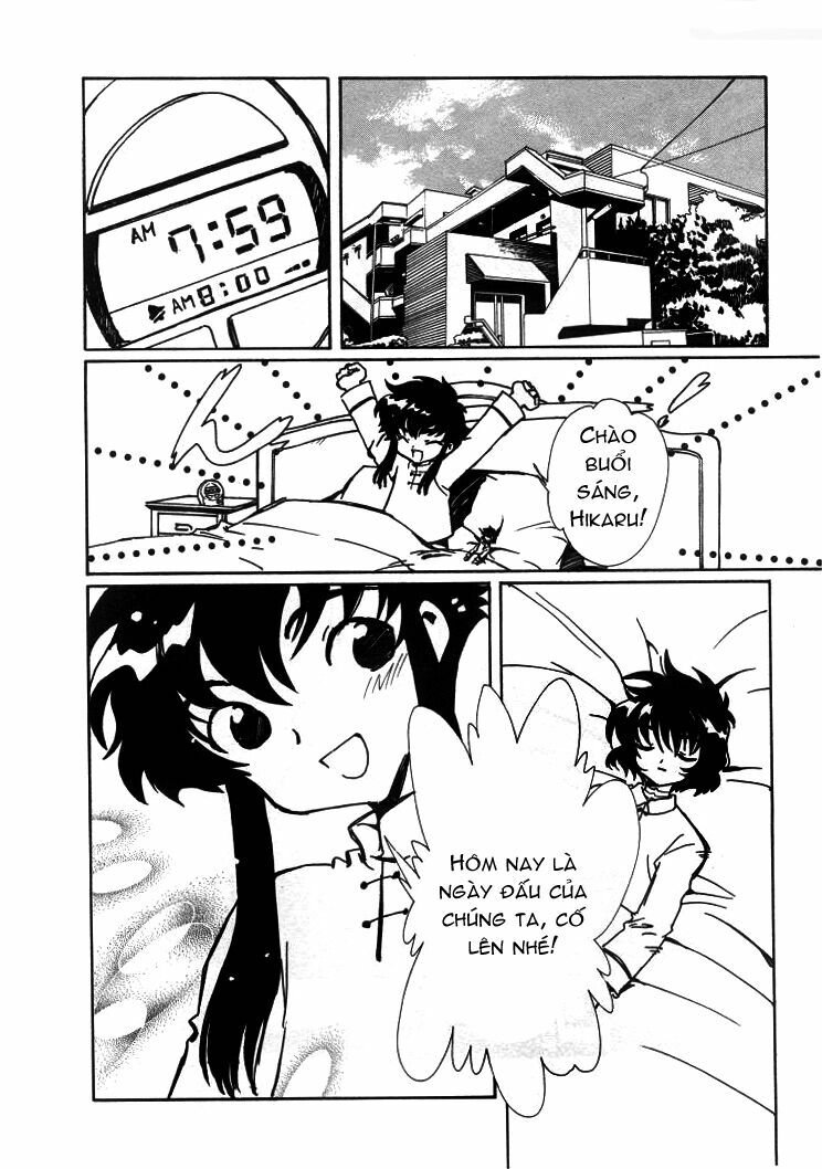 angelic layer chapter 12 2
