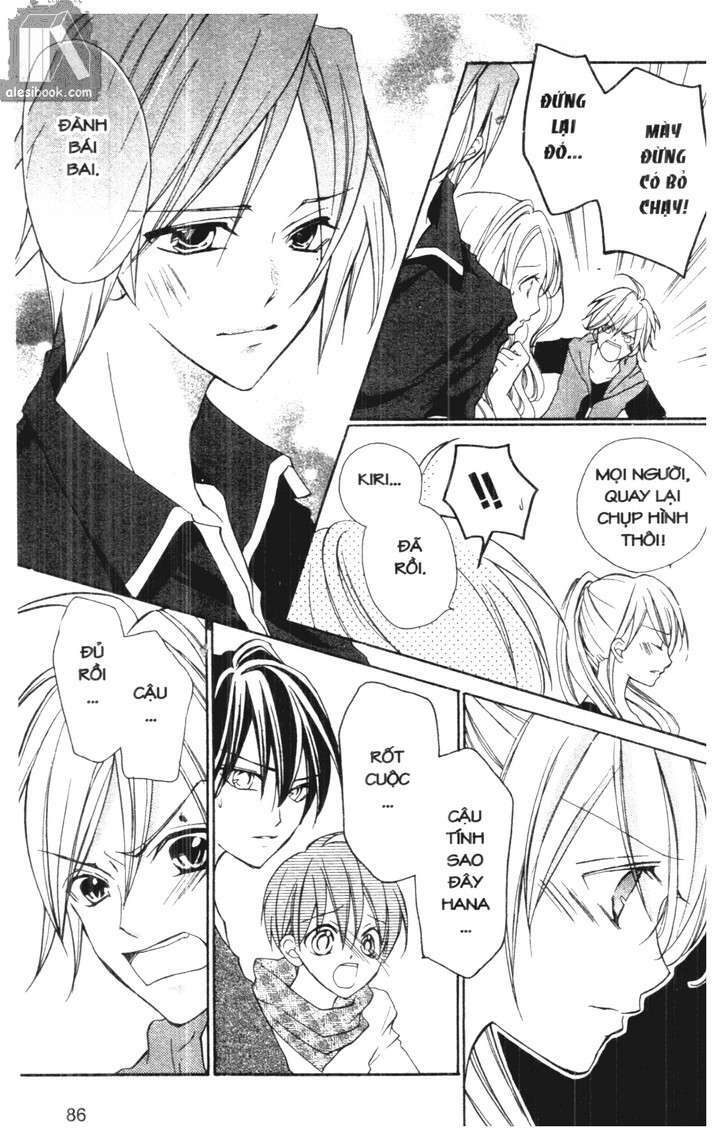 crash! chapter 31 13