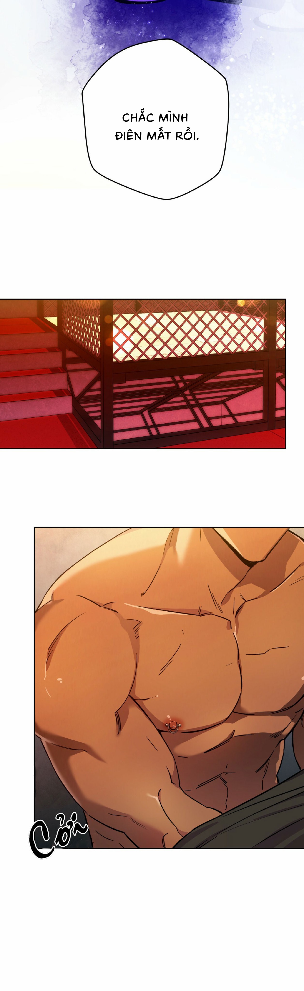 ang ang chapter 64 21