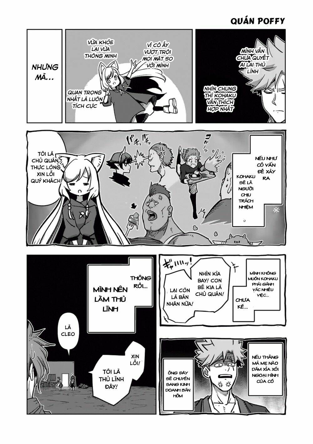 Verndio - Sử thi về mộng kiếm chapter 13.4 3