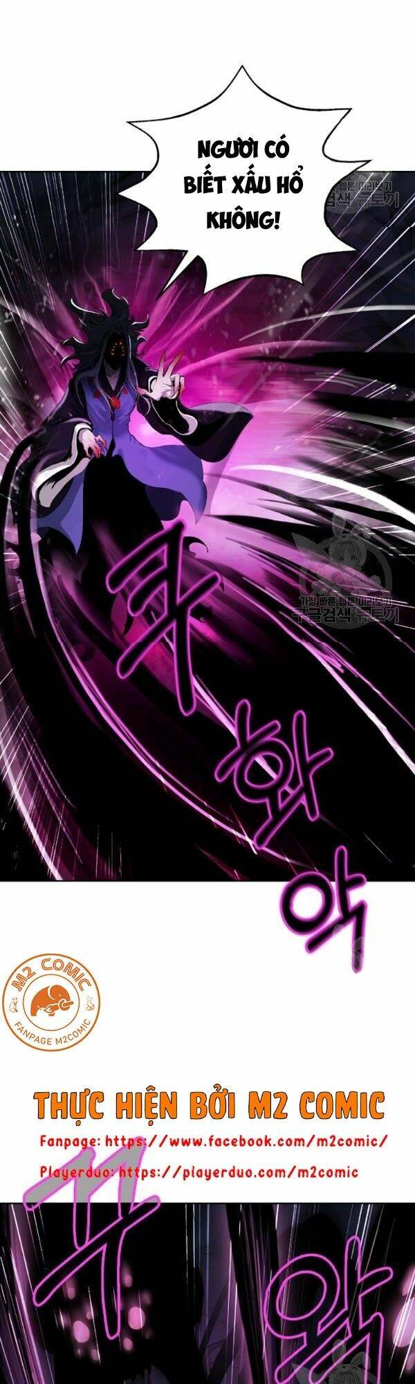 xuyên không thành hổ chapter 41 5