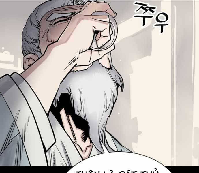 sát thủ tống lý thu chapter 0 22