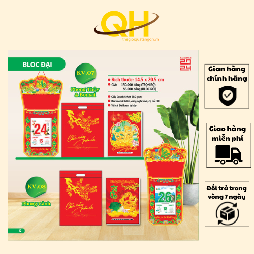 Lịch Bloc Đại Đặc Biệt Cao Cấp 2024 - Lịch Tết Năm Mới 2024 - Lịch Treo Tường KV07 & 08