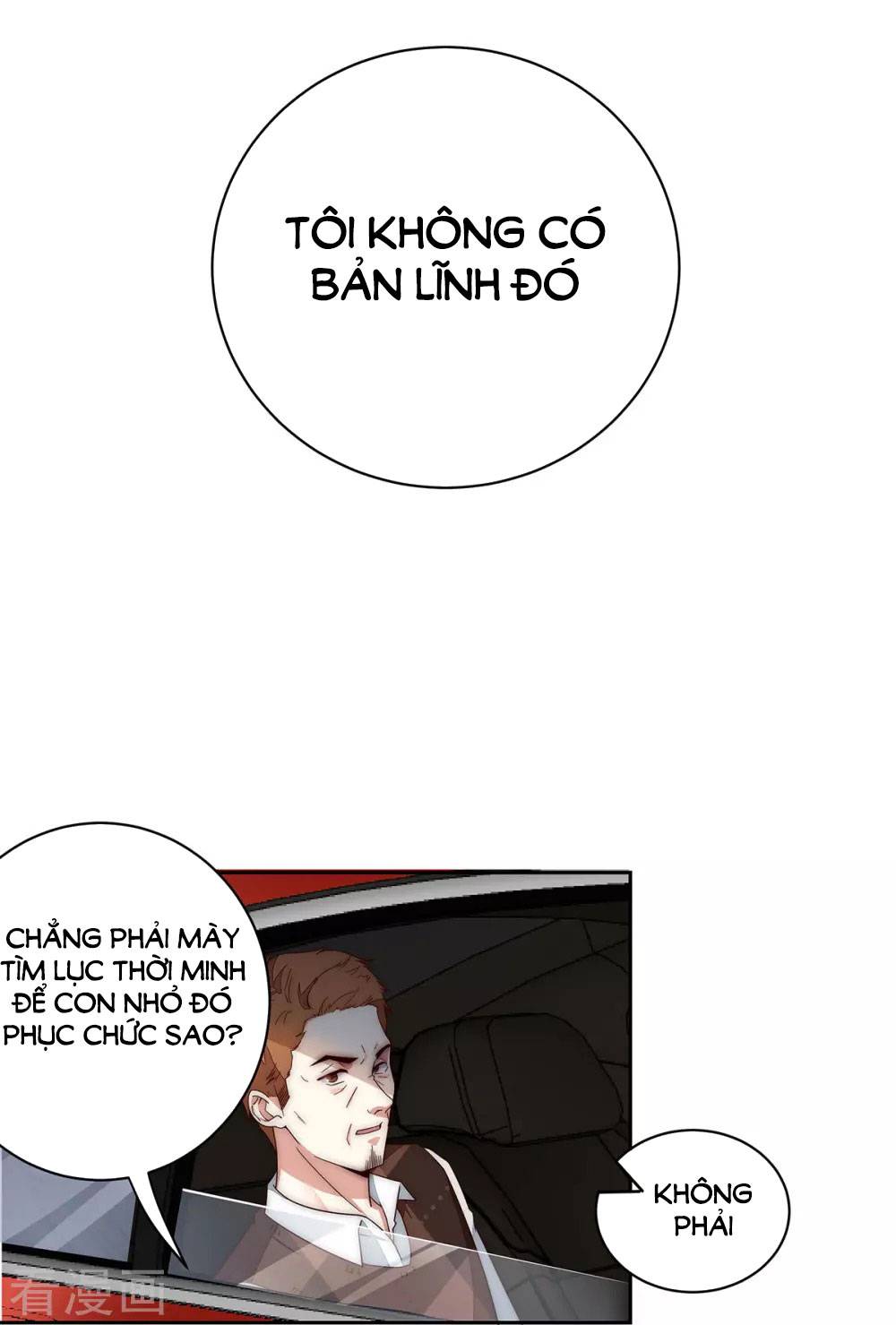 Lục Tiên Sinh Đừng Chọc Vào Tôi chapter 37 - Trang 15