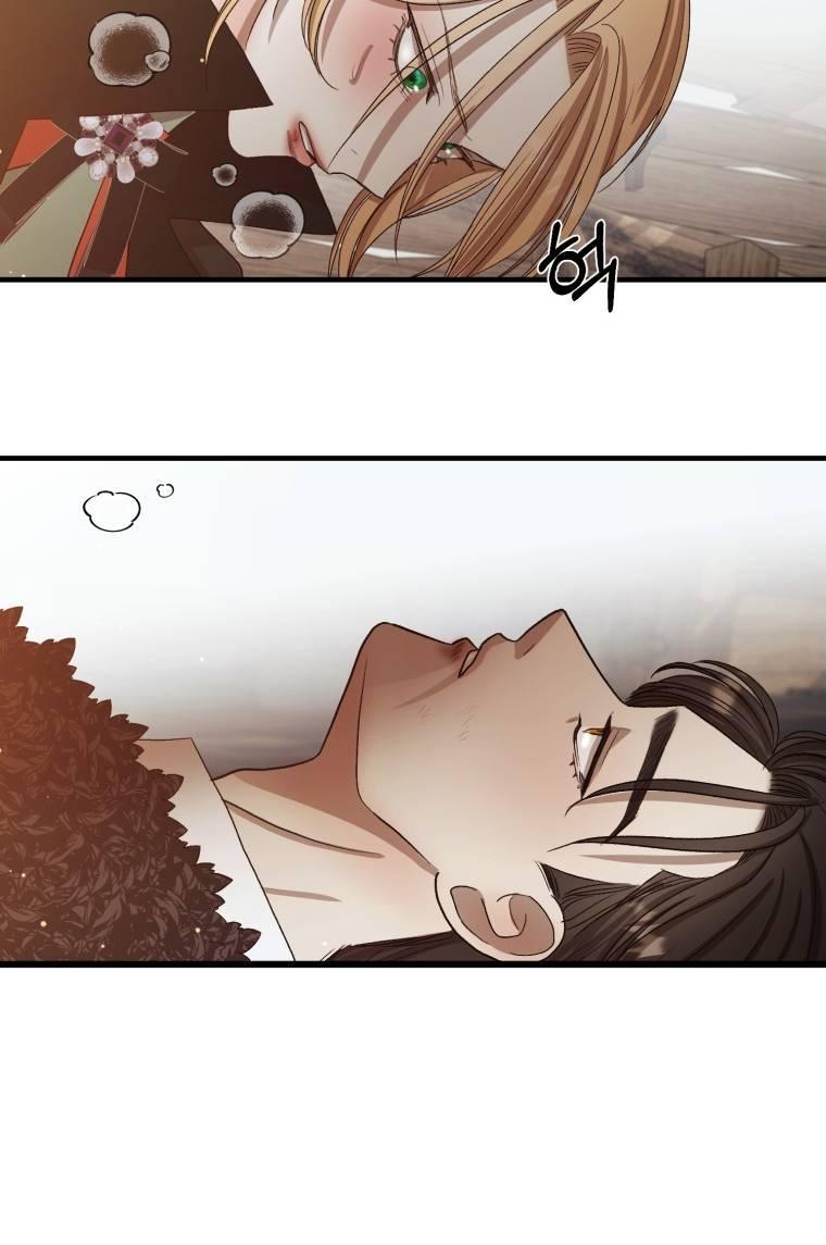 mizukoshi-kun wa futtō shitakunainoni chapter 8 67