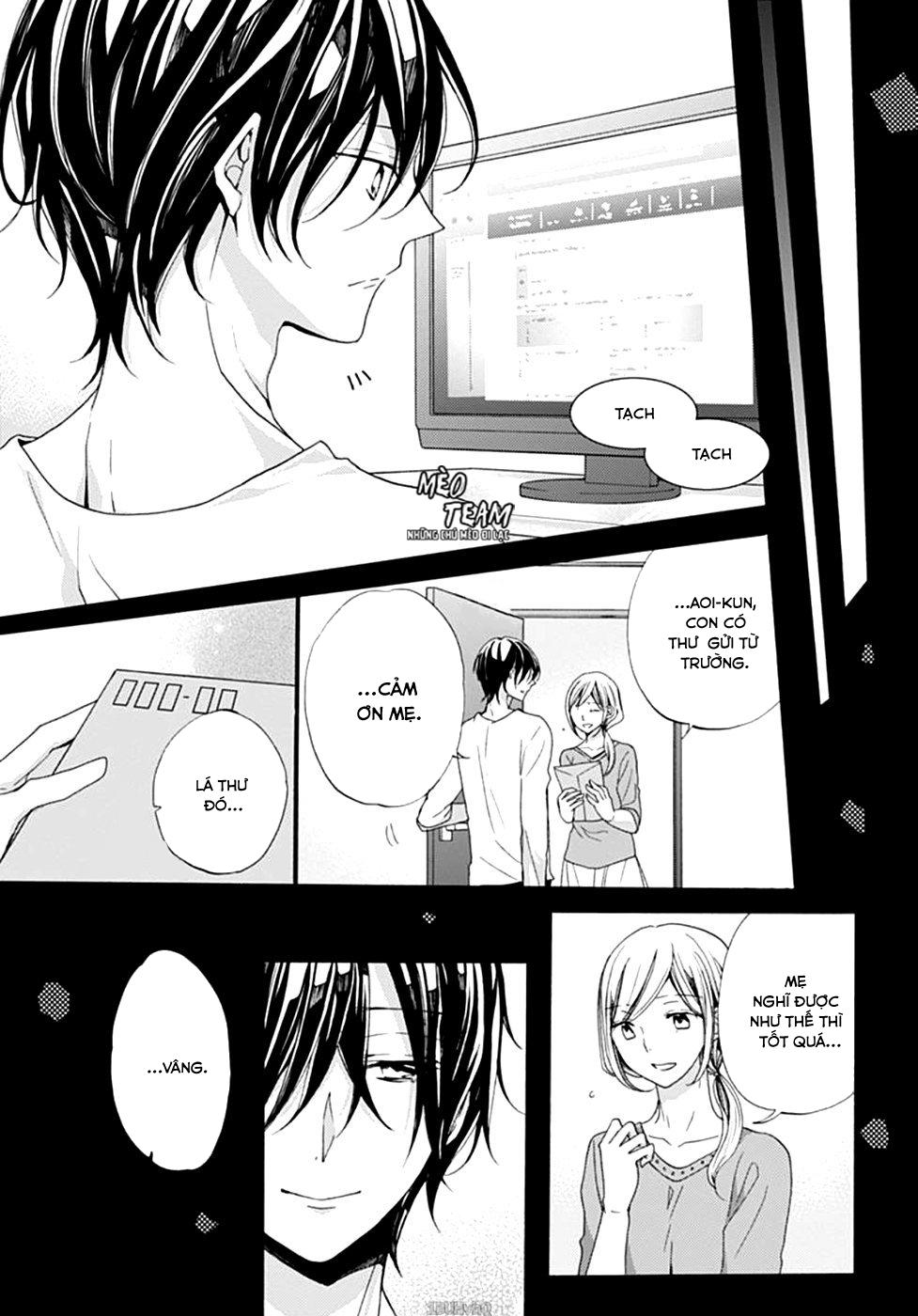 kimi wa kowareta ouji-kun chapter 5 14