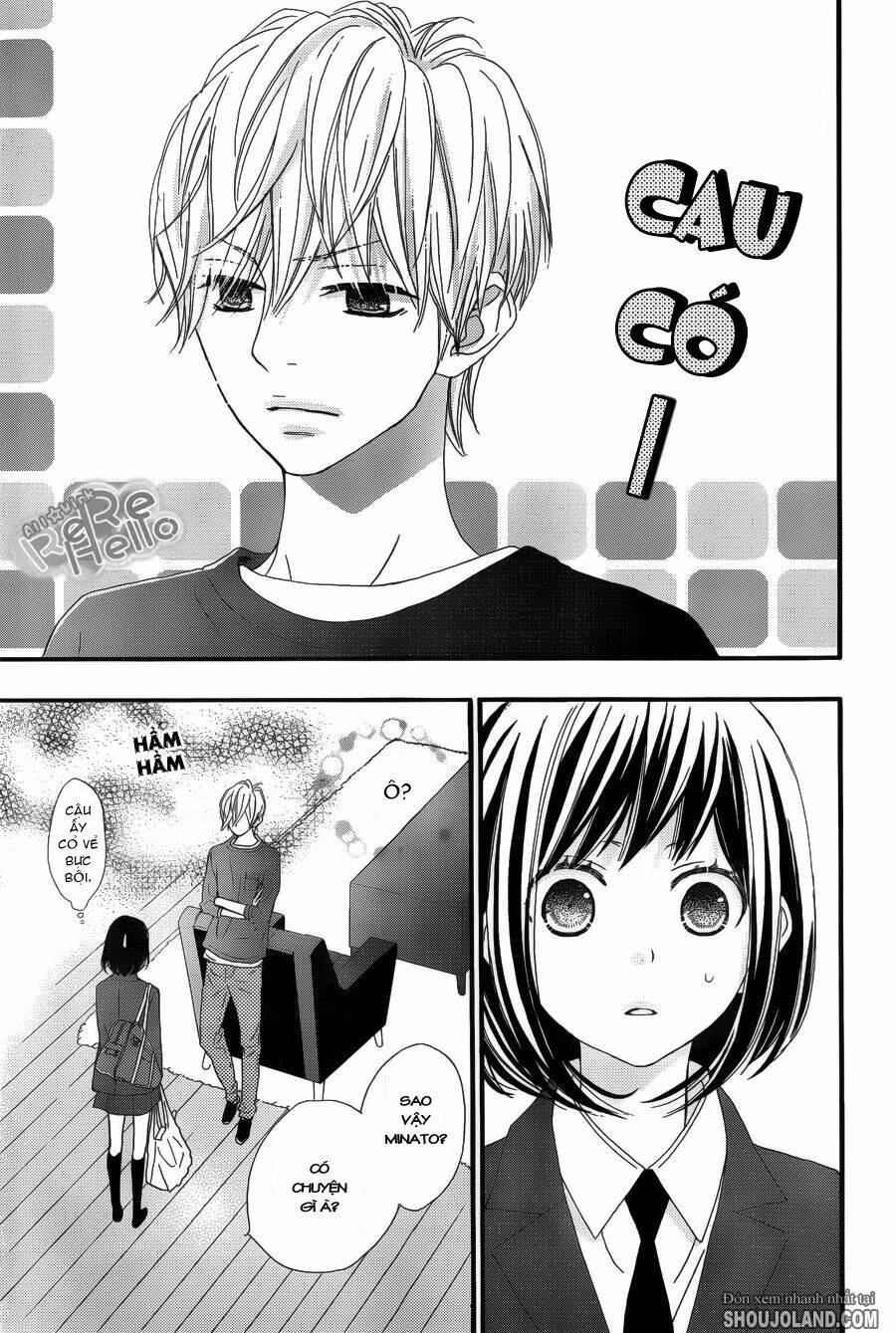 rere hello chapter 13 31