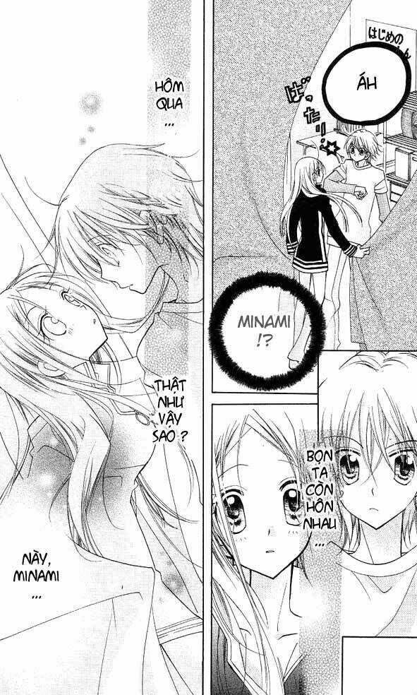 cherry juice chapter 6 13