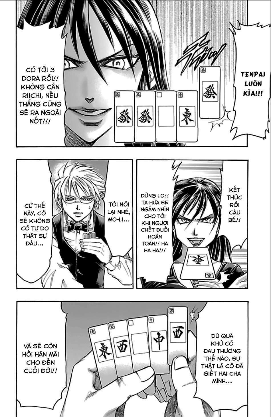 gamble fish chapter 156 11