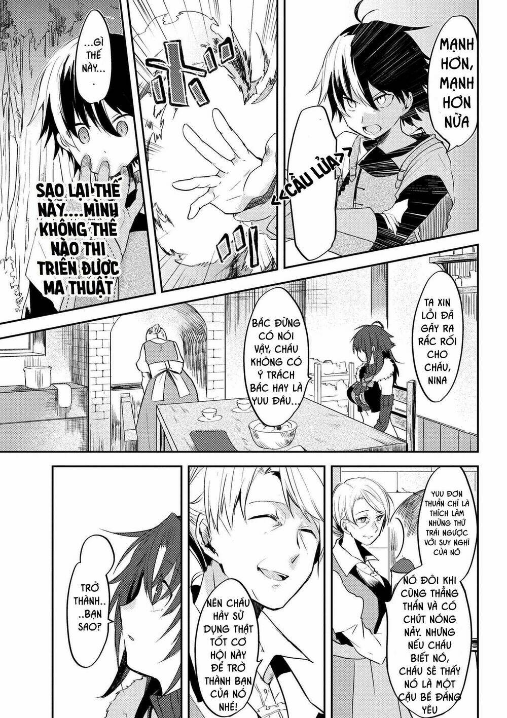 ubau mono ubawareru mono chapter 4.1 8